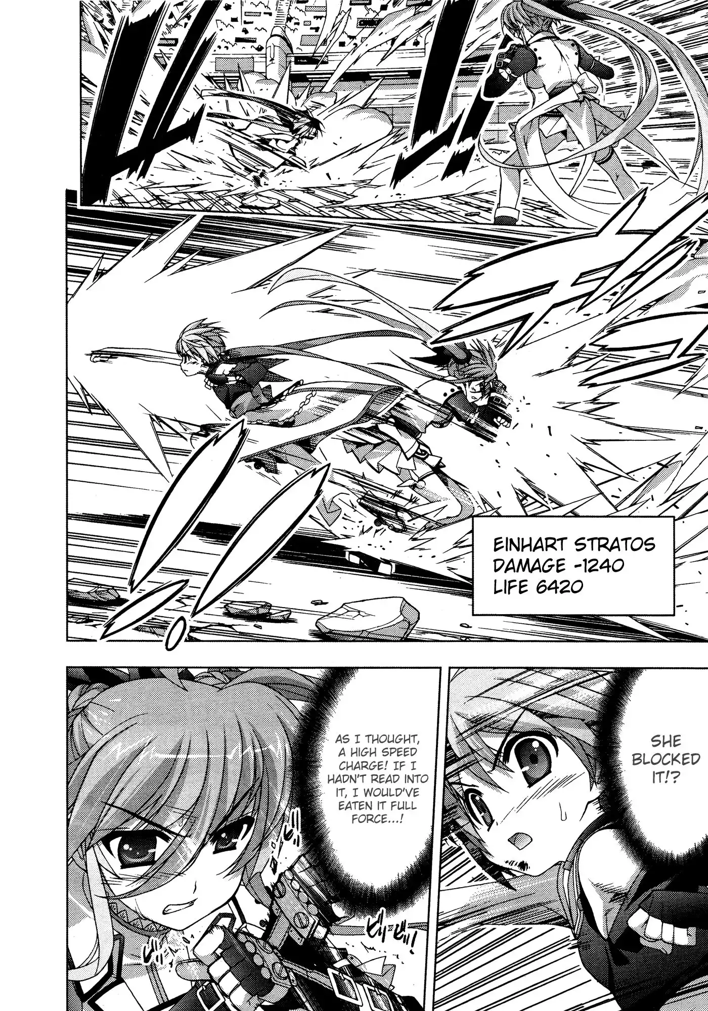 Mahou Shoujo Lyrical Nanoha - Vivid Chapter 30 3